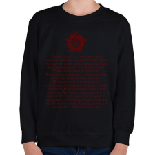 PRINTFASHION supernatural demoniac text red - Gyerek pulóver - Fekete gyerek póló