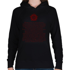 PRINTFASHION supernatural demoniac text red - Női kapucnis pulóver - Fekete női pulóver, kardigán