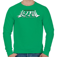 PRINTFASHION Sword gai the animation - Férfi pulóver - Zöld férfi pulóver, kardigán