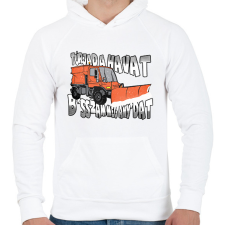PRINTFASHION Túrjad a havat - Férfi kapucnis pulóver - Fehér férfi pulóver, kardigán