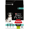  Pro Plan medium puppy sensitive digestion bárány 12kg
