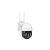 Pro Vision 2db Pro vision Onvif P20 Wifi IP Kültéri Térfigyelő Kamera Full HD 1080p, új típus megfigyelő biztonsági készlet 2 antennás 2MP