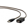 PROCONNECT USB-A apa - USB-A anya 2.0 Aktív Hosszabbító kábel - Fekete (12m) (PC-RP-0202R-12M)