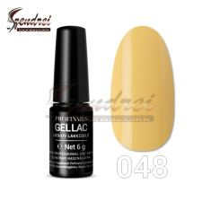 Profinails gel lac LED/UV lakkzselé 6gr No.48 körömlakk