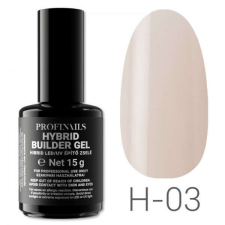 Profinails Hibrid LED/UV építő zselé 15 g H-03 műköröm zselé