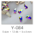 Profinails Profinails forma strasszkövek #Y-084 Crystal AB 12 db (6x4 mm trapéz)