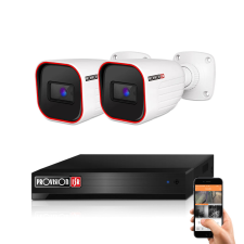 ProVision 2 térfigyelő kamerás IP rendszer 4MP (IP4-CSO-2) megfigyelő kamera