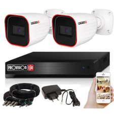 ProVision 5 MegaPixel Provision AHD-30 2 kamerás megfigyelő kamerarendszer (PR-AHD30-5MP-2) megfigyelő kamera