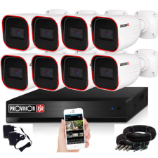 ProVision AHD-23 8 kamerás megfigyelő kamerarendszer 2MP (PR-AHD23-8) megfigyelő kamera
