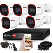ProVision AHD-36VF 5 kamerás kamerarendszer 2MP 5xZOOM megfigyelő kamera