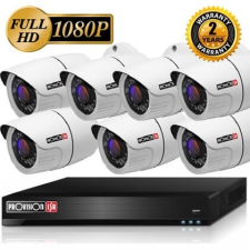 ProVision Full HD IP 7 kamerás kamera rendszer 1920x1080p megfigyelő kamera