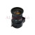 ProVision -ISR PR-0560DCMP megapixeles (1,3Megapixel) objektív változtatható fókusszal