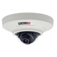 ProVision -ISR PR-DM480IPE28 megfigyelő kamera