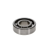 ProX Racing Parts ProX Főtengelycsapágy 6204/C3 Derbi Senda 20x47x14 ProX Racing Parts Motor alkatrészek Főtengelyek és főtengely csapágyak Főtengely csapágyak
