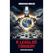 Publishdrive A legelső törvény egyéb e-könyv