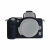 PULUZ Nikon Z50 Szilikon Védőtok (Fekete)