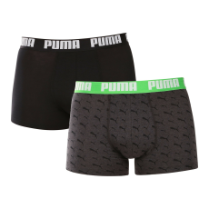 Puma 2PACK Férfi boxeralsó Puma többszínű (701228952 003) XXL