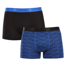 Puma 2PACK Férfi boxeralsó Puma többszínű (701231478 001) L férfi alsó