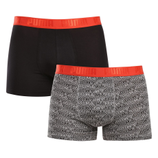 Puma 2PACK Férfi boxeralsó Puma többszínű (701231478 002) M