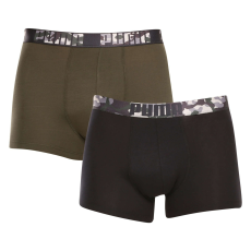 Puma 2PACK tarka Puma férfi boxeralsó (701223660 001) M