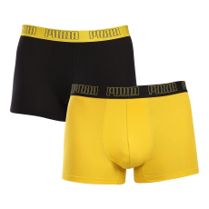 Puma 2PACK többszínű Puma férfi boxeralsó (701226388 016) M