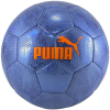 Puma CUP Ball, 5-ös méret