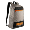 Puma Hátizsák Puma  9034603 szürke