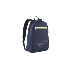 Puma Hátizsák PUMA 9116602 sötétkék gyerek hátizsák, táska