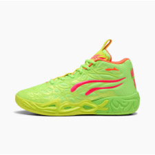 Puma MB.04 Lamelo Ball Gem kosárlabda cipő Sárga 45 férfi cipő