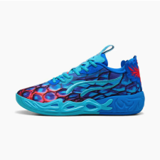 Puma MB.04 Lamelo Ball Lo Alien Skins kosárlabda cipő Kék 46 férfi cipő