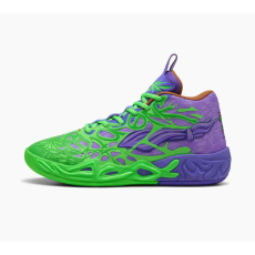 Puma MB.04 Lamelo Ball TMNT R&D kosárlabda cipő Zöld 48.5