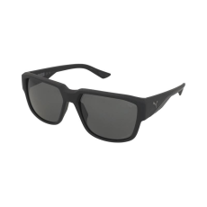 Puma Napszemüvegek Puma PU0445S 002