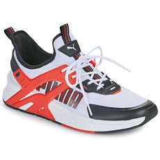 Puma Rövid szárú edzőcipők PACER+ Fehér 41
