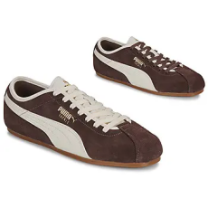 Puma Rövid szárú edzőcipők Puma Tackle Barna 41