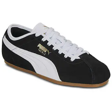 Puma Rövid szárú edzőcipők Puma Tackle Fekete 45