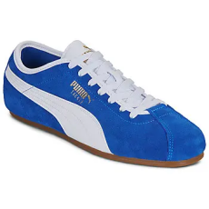 Puma Rövid szárú edzőcipők Puma Tackle Kék 41