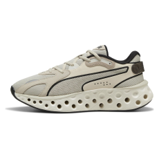 Puma Softride Frequency 31050011 Férfi Sportcipő Bézs 35.5