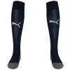 Puma sportszár, sötétkék / fehér, 35-38