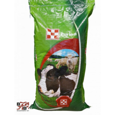  Purina borjú extra indító 17 takarmánykeverék granulátum 40kg haszonállat felszerelés