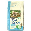 Purina Cat Chow Kitten with Chicken 15 kg