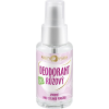 Purity Vision Bio Rózsa Dezodor 50 ml
