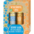 Purity Vision Bio vitaminos szérumok - nappali szett 60 ml