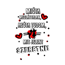 Puzzle – Mióta megláttalak, azóta tudom, mit jelent szeretni... (120 db-os) puzzle, kirakós