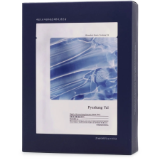 Pyunkang Yul Highly Moisturizing Essence Mask Pack 25 ml (8809486681206) arcpakolás, arcmaszk