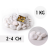 Q DEKOR HÓFEHÉRKŐ 2-4CM1KG/H
