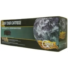 Q-PRINT TONER MLT-D1082S (ML1640/2240) (CHIPES) BLACK 1,5k nyomtatópatron & toner