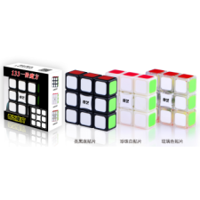  QiYi 133 kreatív és készségfejlesztő