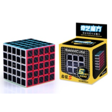  QiYI Carbon Fiber 5x5 kocka kreatív és készségfejlesztő