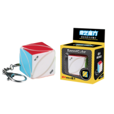  QiYi Ivy Retro Kocka kulcstartó kreatív és készségfejlesztő