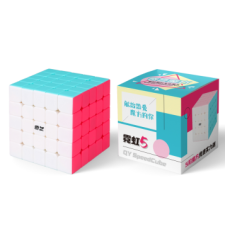  QiYi Macaroon 5x5 kocka kreatív és készségfejlesztő